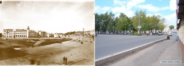 "Сквозь время"