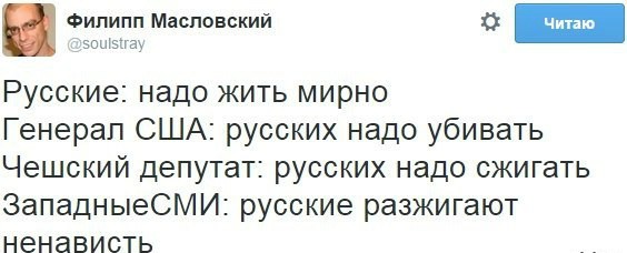 Так и живём...