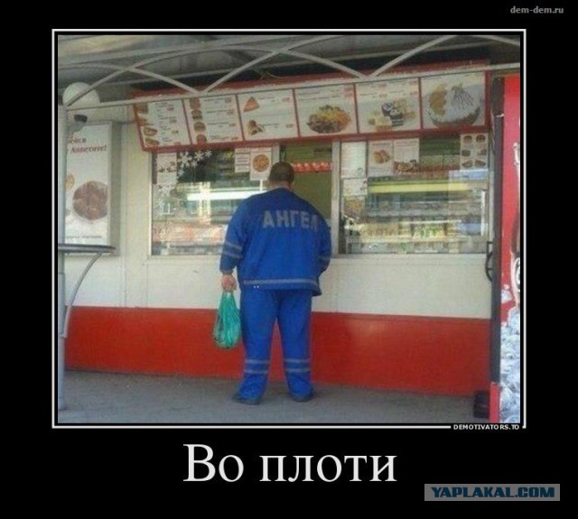 Прикольные картинки для вас!