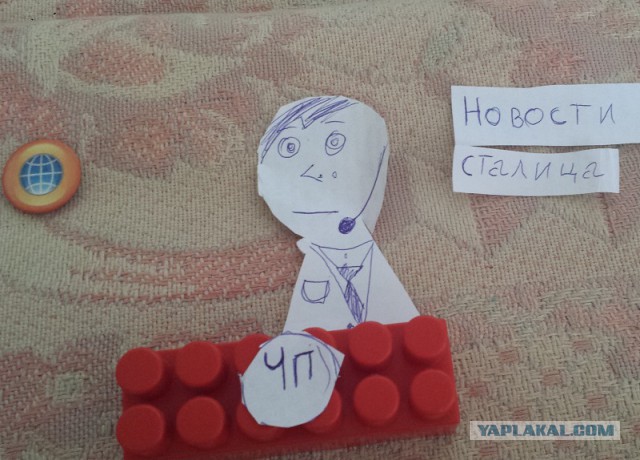 Опасности соцсетей ("охотник за детьми")