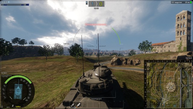 Armored Warfare