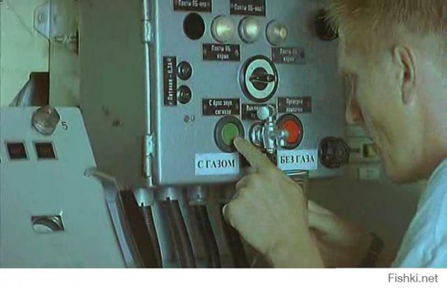 Почему в мире не заметили "Калибр"