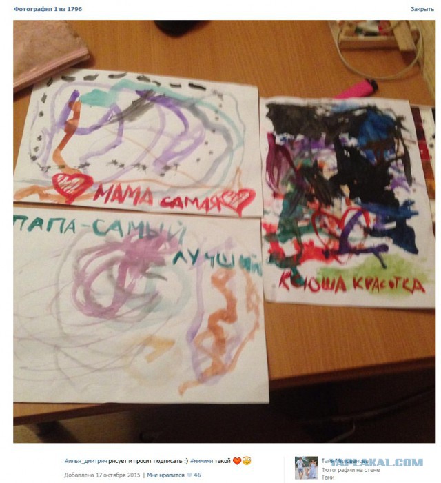 В Подольске мужчина убил своих двух детей