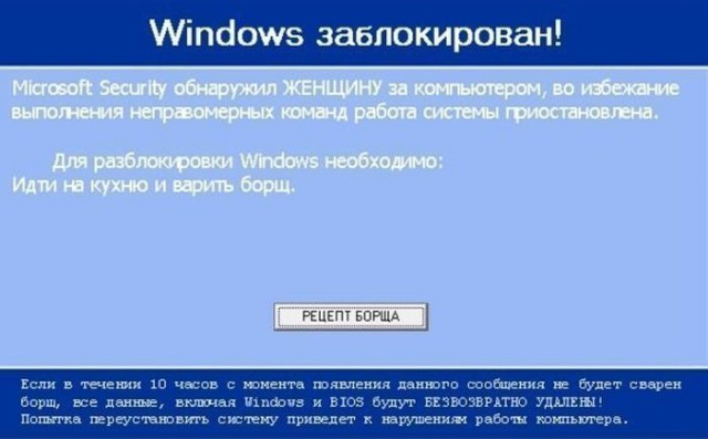 Картинки на среду