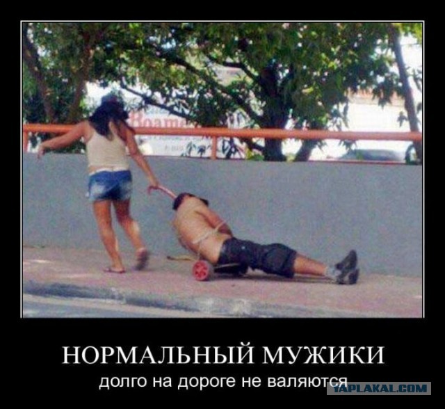 Картинки с инета про это