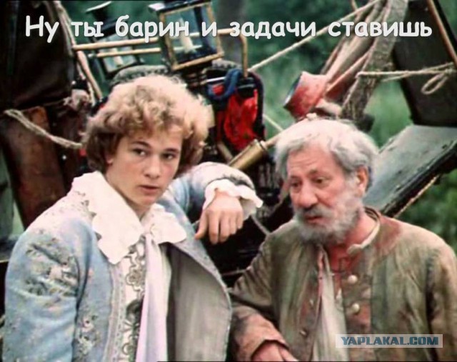УАЗенваген