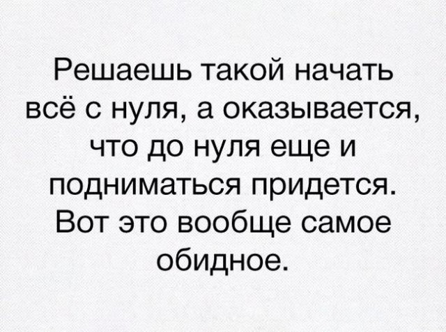 Подборка самых смищных картинков из интернетов
