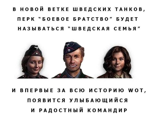 Wargaming 39