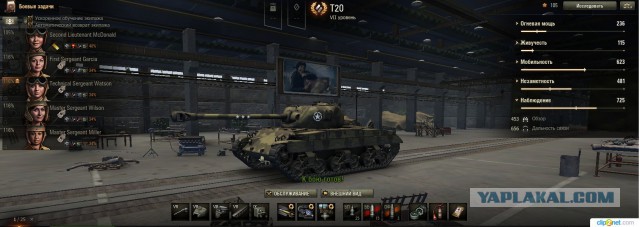 Wargaming 39