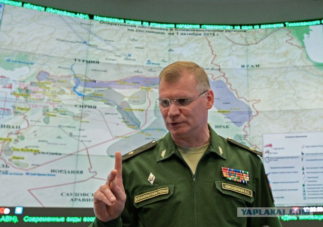 Минобороны РФ: Сирийская ПВО будет укреплена после ракетной атаки США