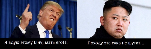 Япония эвакуирует своих граждан из Южной Кореи