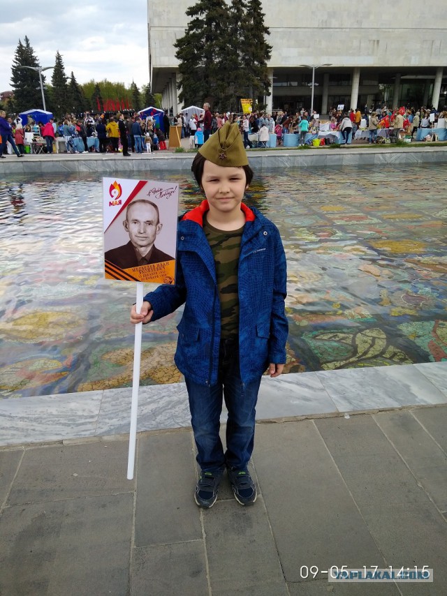 Бессмертный Полк Япа 2017