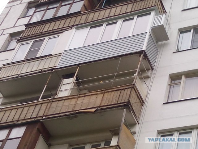 Предлагаем остекление и отделку балконов и лоджий в г. Москве и Московской области
