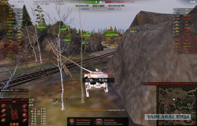 Wargaming 53