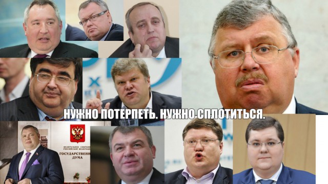 Что не так с этой страной?