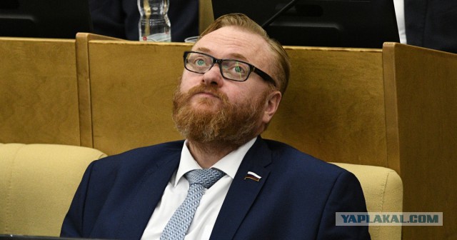 В Госдуме предложили штрафовать за оскорбление сборной России по футболу