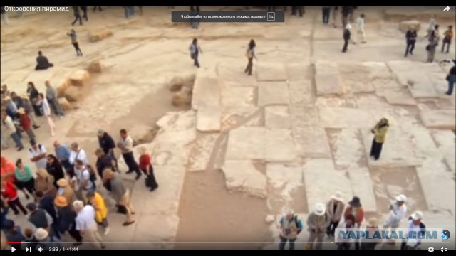 Как снимались «Откровения пирамид»: откровения участника