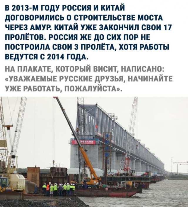 Но художник так видит