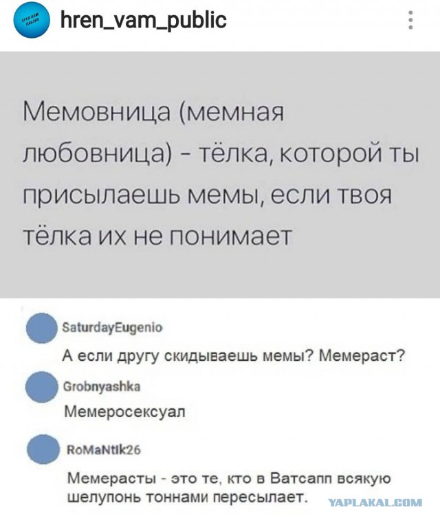 Пакуйте чемоданы