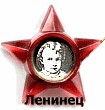Аватары на заказ