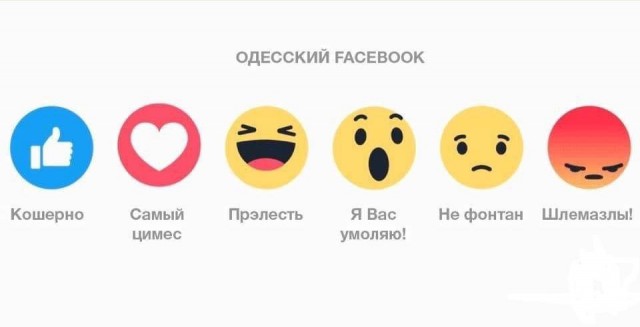 Просто картинки