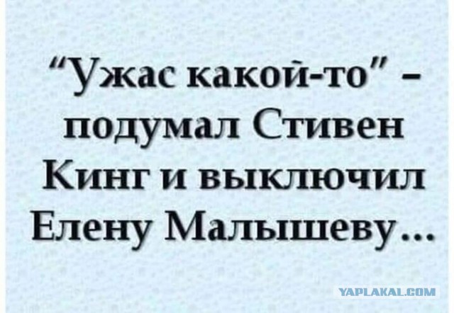 Чуток картинок 02.11.19
