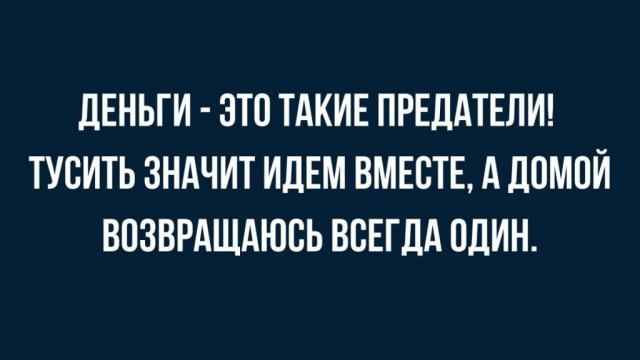 Немного картинок для настроения 14.11.19