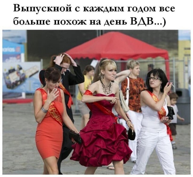 30 картинок для тех, кому за 30