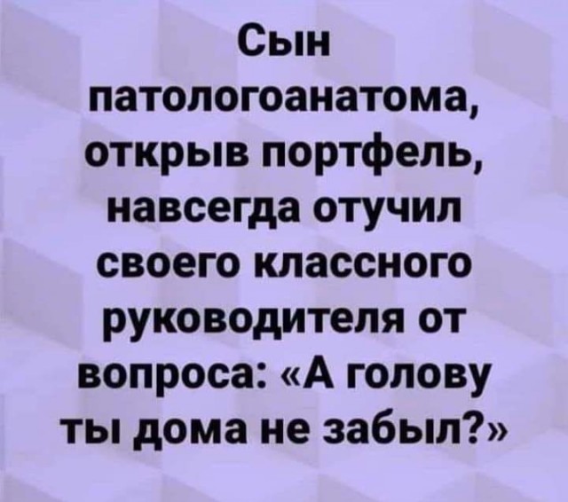 Просто картинки