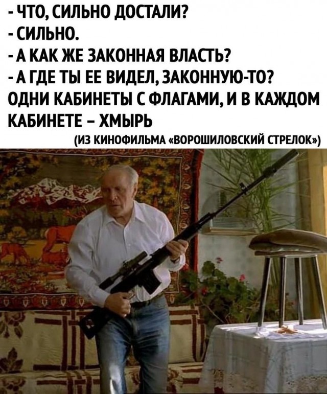 Подборка картинок 22.06.2020