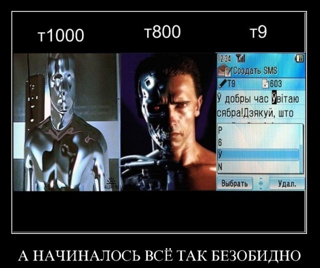 Бредзона 17.07.2020