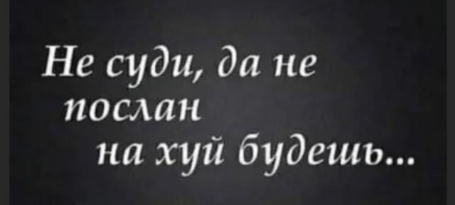 Бредзона 23.08.20