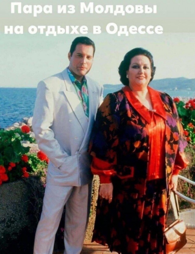 Публика послала рэпера Моргенштерна