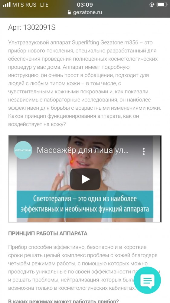 Почему среди мужчин так много мудаков?