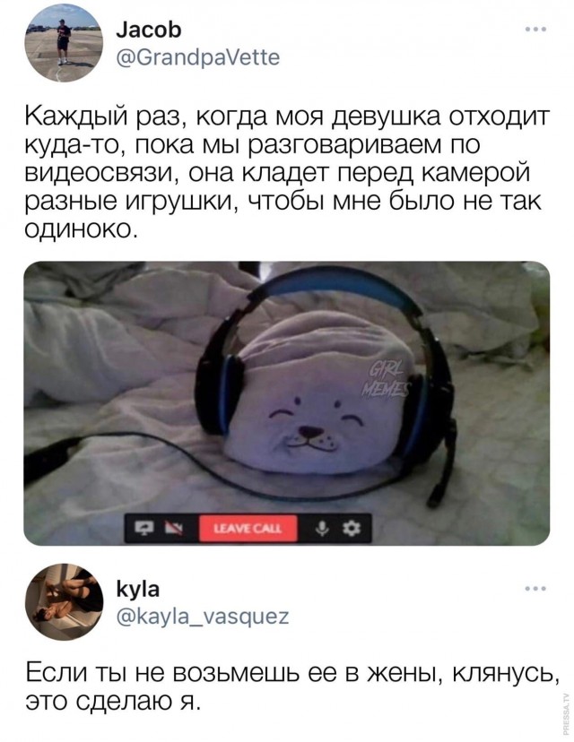 Картинки и мемы для настроения 025