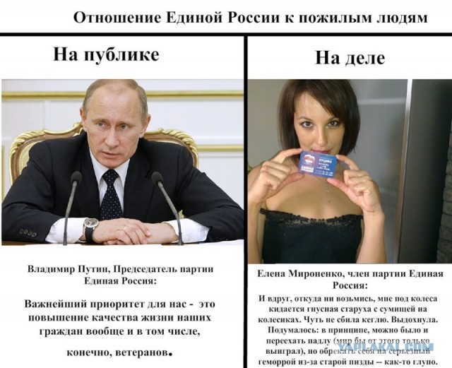 Пенсионный возраст могут снизить. Люди убегают с ДВ и Севера России