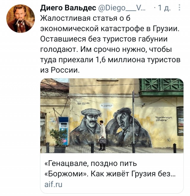 КАРАнтинки, новости с юмором