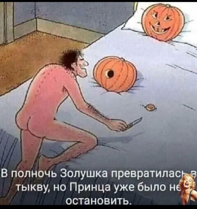 Всякие картинки