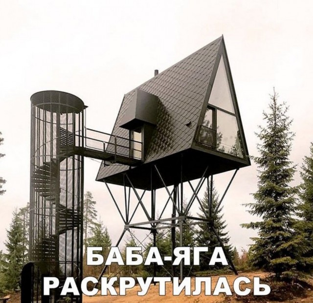 Так себе картинки 19.10.21