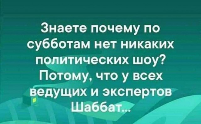 Картинки 07.11.21