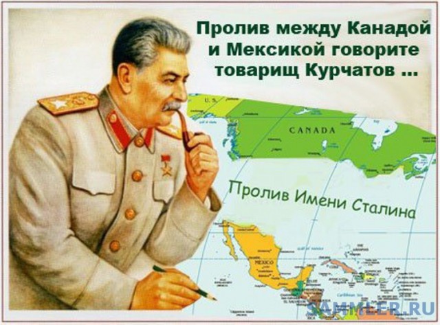 Канадская журналистка предложила исключить фигурное катание из программы Олимпийских игр из-за доминирования России