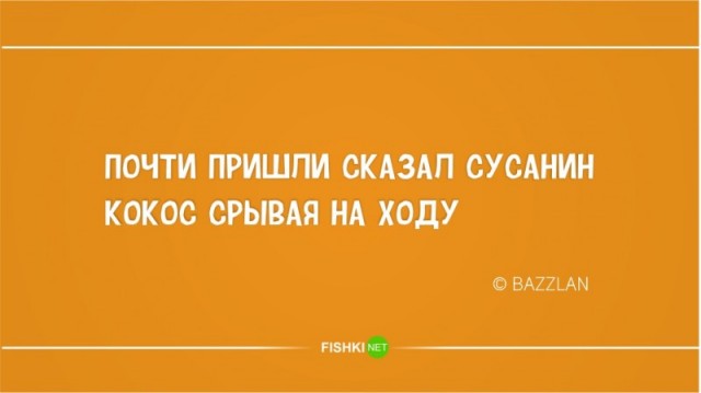 Фото-винегрет-4. Картинки ниапчём и обо всём