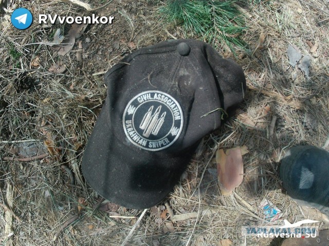 Российские войска прорвали оборону ВСУ в районе Белогоровки, форсировав Северский Донец