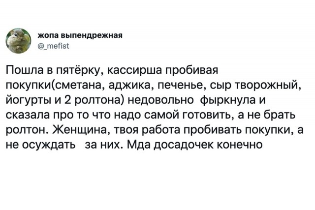 Картинки разные 26.05.2022