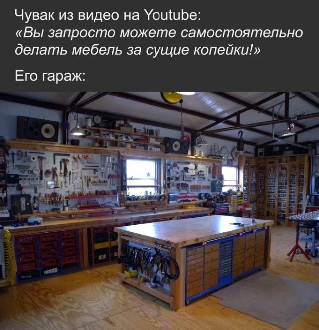 Так себе картинки 02.06.22
