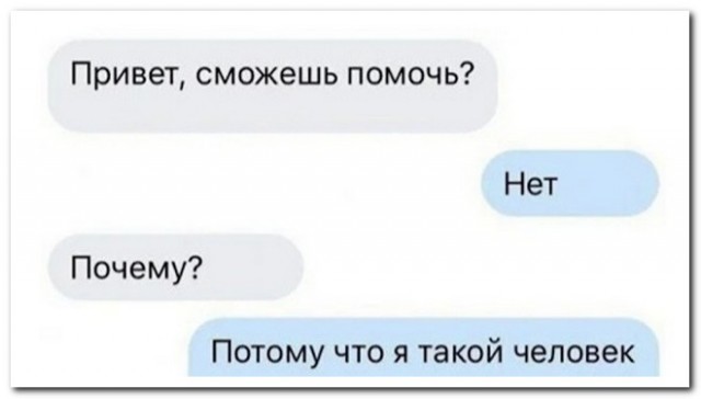 Забавные комментарии из социальных сетей (13.06.22)