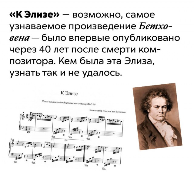 Подборка бесполезных,но интересных фактов.