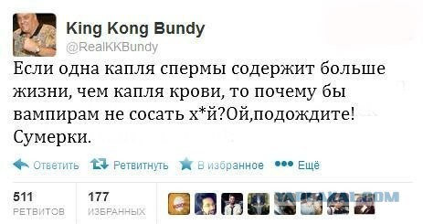 А ведь правда!