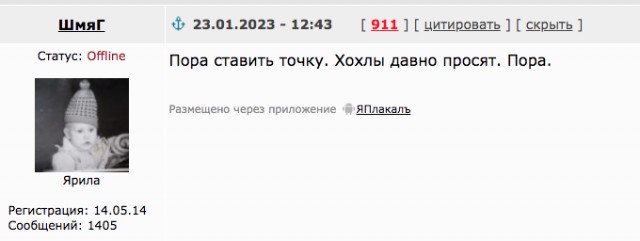 Переданные Украине БМП М2А2 "Брэдли" на трассе у Дрездена в Германии