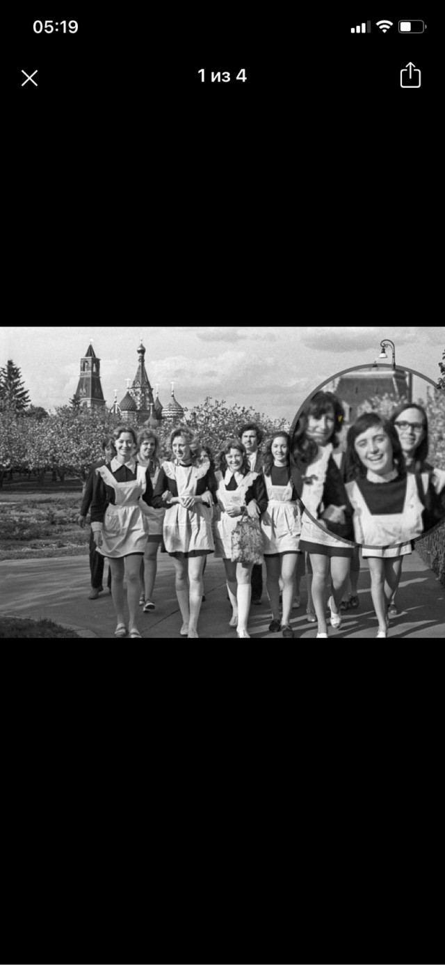 Школьницы: тогда и сейчас